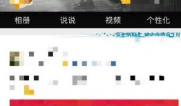 在哪上传爆料视频教程呢,轻松分享你的精彩瞬间