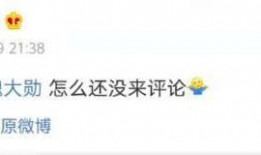 吃瓜爆料在线看视频网,热门视频一网打尽，带你畅游娱乐世界