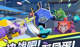 蛋仔派对最新决战爆料,神秘爆料揭秘全新玩法与挑战