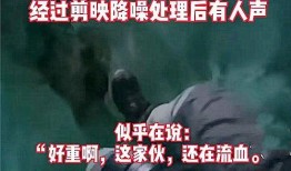 新闻爆料缅甸事件视频播放,紧张局势升级，民众生活受影响