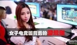 北京女子爆料视频大全下载,揭秘网络热点背后的真相