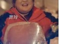 杨颖爆料贾玲视频播放在线观看,独家在线观看揭秘瞬间