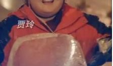 杨颖爆料贾玲视频播放在线观看,独家在线观看揭秘瞬间