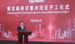惠州市今日一线新闻爆料地址,揭秘某神秘地点背后故事