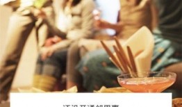 秀秀邻居爆料的视频在线观看,一场意想不到的邻里风云