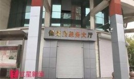石家庄市小区爆料案件最新