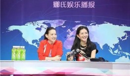 圈内人爆料谢娜是哪一期,谢娜加盟某综艺幕后真相，圈内人爆料哪一期成焦点