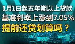 爆料郑州楼盘事件真相视频,揭露背后惊人内幕