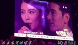 最新的娱乐圈八卦爆料,当红明星背后的惊人真相