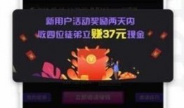 石狮网红爆料视频大全下载,揭秘热门话题背后的真相