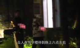 宋喆前妻杨慧爆料视频,一段婚姻的裂痕与背叛的代价