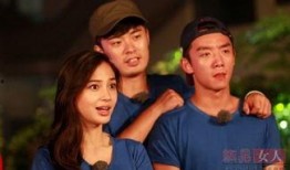 郑凯朱丹最新爆料视频播放,娱乐圈幕后真相大曝光