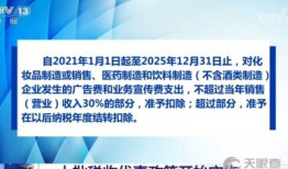 绍兴新闻怎么爆料,全民参与，共筑舆论监督新篇章——揭秘爆料生成流程
