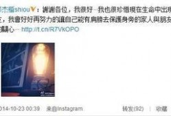 贾静雯 前夫爆料视频,揭秘婚姻内幕与情感纠葛