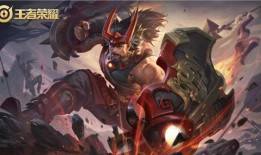 王者九月份皮肤爆料最新,神秘英雄华丽登场，视觉盛宴即将开启