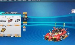 qq飞车爆料最新端游,极致速度与激情，全新赛道等你挑战！