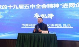 江北五中最新爆料,揭秘校园风云背后的故事