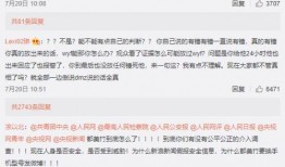 爆料娱乐圈彻底完结小说,揭秘爆料背后的真相