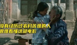 电影暖春在线观看,温情岁月，感人至深的家庭温情故事