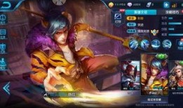 韩信发声爆料是真的吗视频,真相还是炒作？视频揭秘