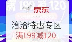 每日爆料精选视频,揭秘热点事件，洞察社会万象