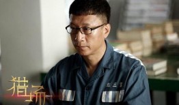 娱乐爆料姜磊视频播放时间,精彩瞬间仅1分钟，网友直呼过瘾！