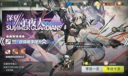 明日方舟夏活最新爆料,明日方舟揭秘神秘活动内容