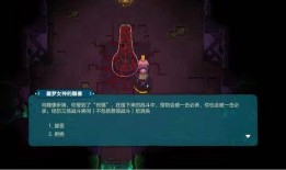 林北游戏爆料最新消息,神秘新游即将上线，敬请期待！