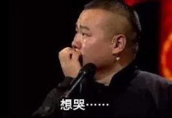 鬼畜新闻爆料,鬼畜新闻背后的惊人真相！