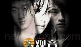 逆袭网剧在线观看,逆袭之路，逆袭人生