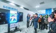 国外爆料中国新闻视频,国外视角下的中国新闻热点视频曝光