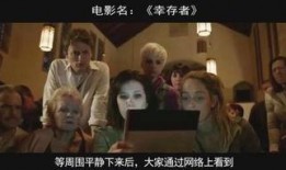 全集版在线观看,全集版在线观看，尽享视听盛宴