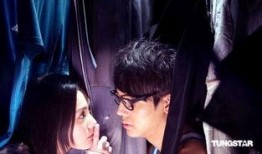 前度在线观看,重温旧情，共度时光