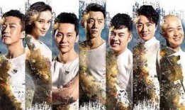 第四季最新爆料新闻视频,揭秘剧情高潮与角色命运转折