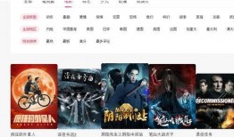 戴艺爆料pk视频大全,PK视频大全精彩瞬间大盘点