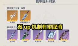 内鬼爆料草龙视频,草龙视频背后惊人真相曝光