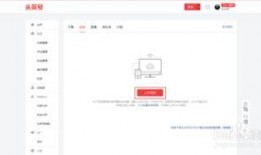 头条号爆料视频在哪里,头条号爆料视频生成攻略，轻松打造热门内容！