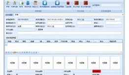 最新蓝皮爆料网站下载安装,下载安装全攻略