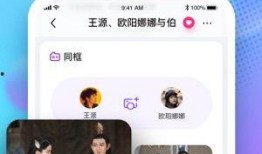 吃瓜在线看免费版在线看免费版,免费追剧新体验