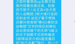 怀化热点爆料事件始末视频,揭秘背后真相与争议