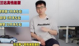 东航推特爆料视频最新,最新航班安全细节曝光