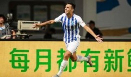 富力老总爆料中超视频在线观看,揭秘视频在线观看背后的秘密