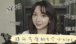 网友爆料百万粉丝视频,揭秘背后惊人真相！