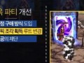 dnf韩服最新爆料总结,全新职业、装备与系统革新前瞻