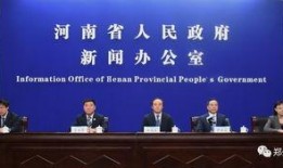 河南高中生爆料新闻报道,揭秘校园内幕，勇敢发声引关注