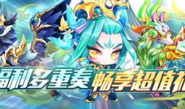 酷跑每周爆料最新一期,揭秘本周最新爆料与精彩预告