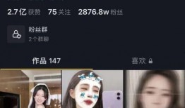 娱乐吃瓜酱废话文学