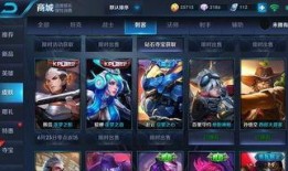 韩信发声爆料是真的吗视频,真相还是炒作？视频揭秘