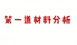 师傅条件在线观看,在线观看解锁神秘技艺之旅