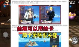 热血航线爆料最新一期,揭秘航线背后的热血传奇与冒险之旅